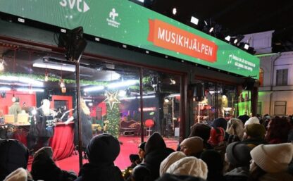 buren 856x631 c center